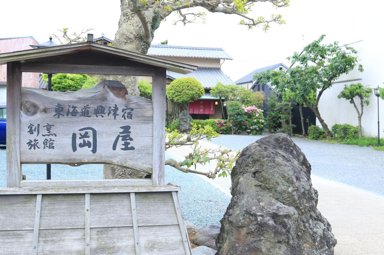 Okaya Ryokan Okitsu ภายนอก รูปภาพ